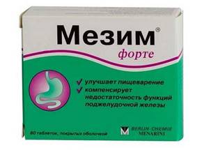 Препарат Мезим 80 таблеток