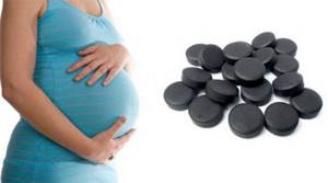 Активированный уголь при беременности