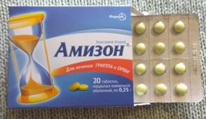 Антибиотики при бронхите у взрослых. Лекарства в таблетках, уколы. Название и описание