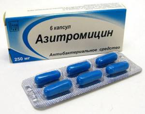 Азитромицин: показания к применению, состав, свойства, побочные реакции