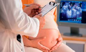 Бактериурия при беременности: диагностика и лечение
