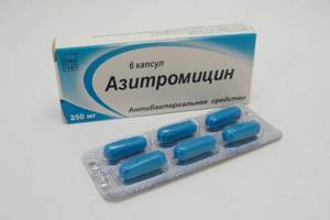 Антибиотик: «Азитромицин»