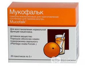 Мукофальк – слабительный препарат из семян подорожника