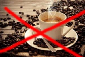 Отказ от кофе при фибромиалгии