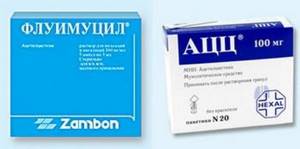 Флуимуцил и АЦЦ - сравнение препаратов
