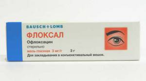 Фото упаковки флоксал мазь глазная 3 мг г офлоскацин для закладывания в конъюнктивальный мешок