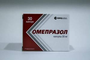 Упаковка с препаратом Омепразол