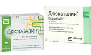 Как совмещать Дюспаталин с другими препаратами и алкоголем: последствия бесконтрольного лечения