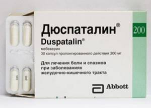 Как совмещать Дюспаталин с другими препаратами и алкоголем: последствия бесконтрольного лечения
