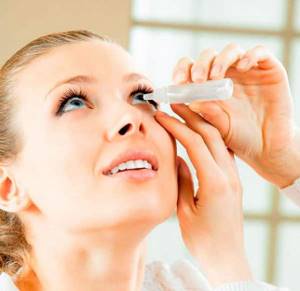 Капли от воспаления глаз — обзор 19 лучших препаратов