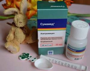Хемомицин суспензия и таблетки: инструкция для детей и взрослых