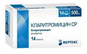 Кларитромицин 500 мг: состав, показания и противопоказания, дозировка