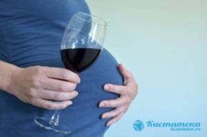 Развитие арахноидальной опухоли отмечается при употреблении беременной алкоголя