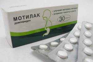 Курс и дозировка применения препарата Мотилиум при панкреатической патологии