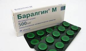 Для снятия болевых ощущений при цистите применяются обезболивающие средства, такие как Баралгин