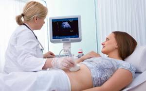 Лечение цистита при беременности на ранних сроках. Как лечить цистит при беременности