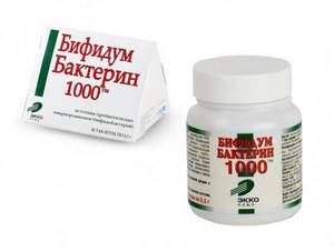 Препарат Бифидумбактерин в форме таблеток
