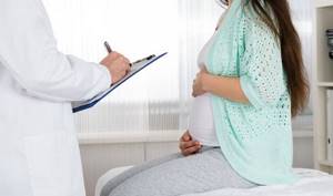 Недержание мочи при беременности – проявления, лечение