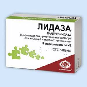 Недорогие заменители препарата Лонгидаза®: ТОП 6 аналогов