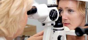 фото биомикроскопии глаз