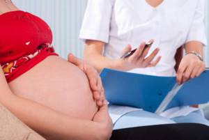 Лечение беременных женщин с активным герпесом