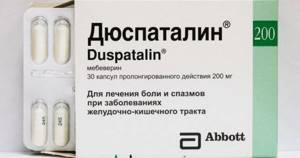 От чего помогает Дюспаталин, кому и как правильно нужно принимать лекарство?