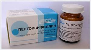 Препарат Пентоксифиллин