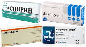 препараты Аспирин, напроксен, Ибупрофен и Диклофенак