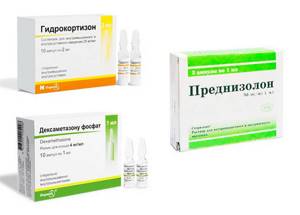 препараты для лечения полиартрита – гидрокортизон, дексаметазон, преднизолон
