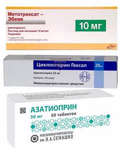 Метотрексат, Циклоспорин и Азатиоприн