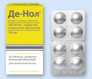 Правила и схема лечения хеликобактер пилори антибиотиками с «Де-Нолом»
