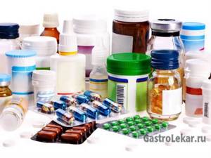 Таблетки для лечения гастродуоденита