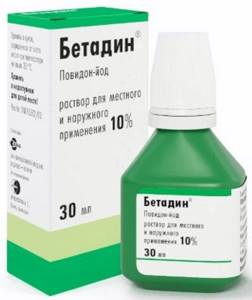 Цветной лишай у человека. Фото, признаки, стадии, лечение народными средствами, препараты