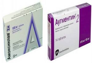 антибиотики Амоксиклав и Аугментин