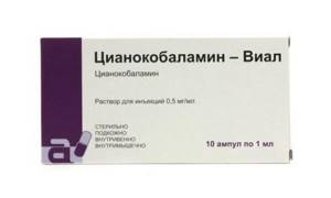 Цианокобаламин-Виал принимается в форме таблеток