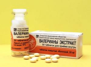 Список таблеток от тахикардии: обзор безопасных препаратов, классификация, побочные действия
