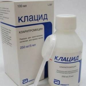 Суспензия “Амоксиклав” 125 и 250 мг для детей: инструкция по применению, другие формы выпуска антибиотика
