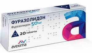 Таблетки от поноса у взрослых: список эффективных и быстродействующих лекарств с ценами