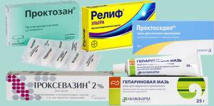 Таблетки при геморрое: антиагреганты, венопротекторы и противовоспалительные препараты