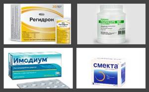Препараты для лечения отравлений