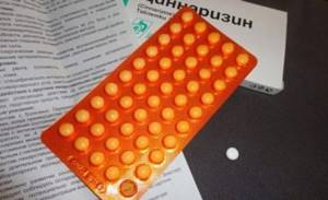 «Циннаризин»: от чего помогает препарат? Инструкция по применению и отзывы о лекарстве
