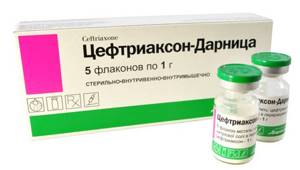 цефтриаксон назначается для лечения цистита и пиелонефрита