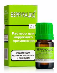 Веррукацид (или ферезол) от папиллом и бородавок: инструкция и описание препарата