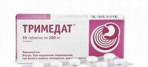 Особенности применения таблеток Тримедат при воспалении поджелудочной железы