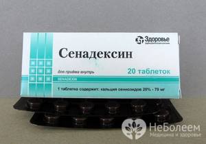 Сенадексин - одно из эффективных средств, применяемых для лечения запора у пожилых людей