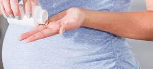 Особенности приема желчегонных средств при беременности